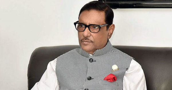 ডিসেম্বরে বিএনপিকে বুঝিয়ে দেব: কাদের