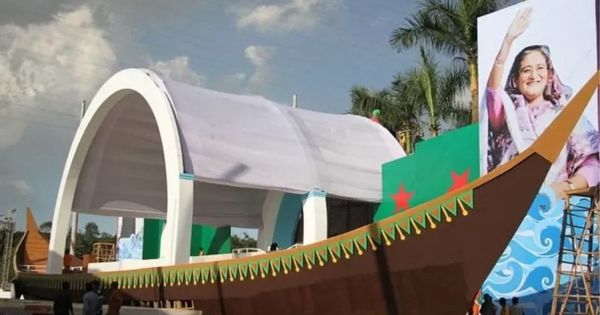 আ’লীগের জাতীয় সম্মেলন ২৪ ডিসেম্বর