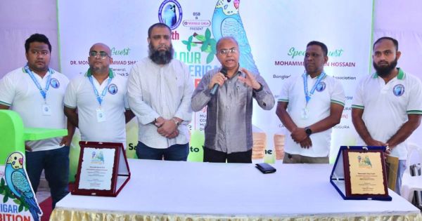 হয়ে গেল কালার বাজেরিগার প্রদর্শনী 