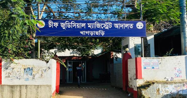 মিথ্যা মামলা করে বাদী কারাগারে