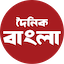 dainikbangla.com.bd-logo
