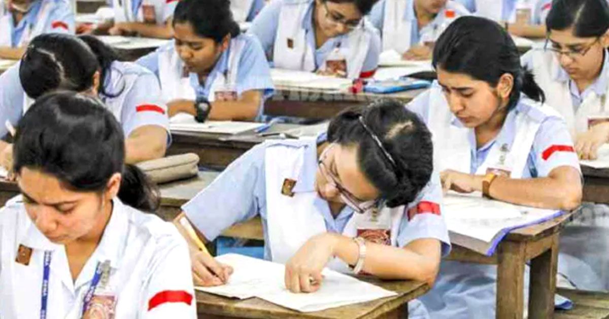 উচ্চ মাধ্যমিক পরীক্ষার ফরম পূরণ শুরু হচ্ছে ৮ জুন উচ্চ মাধ্যমিক পরীক্ষার ফরম পূরণ শুরু হচ্ছে ৮ জুন