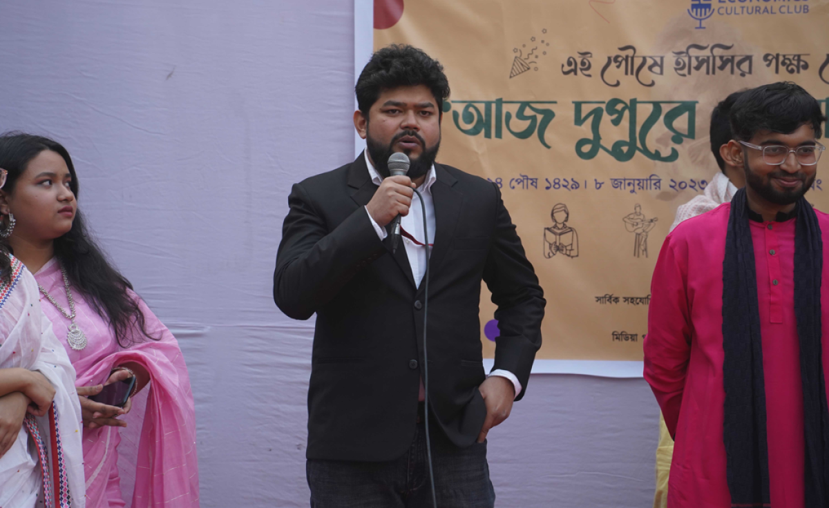 অনুষ্ঠানে দৈনিক বাংলার পক্ষ থেকে উপস্থিত ছিলেন ডিজিটাল বিজনেস বিভাগের জ্যেষ্ঠ নির্বাহী কর্মকর্তা নিশাত আহমেদ
