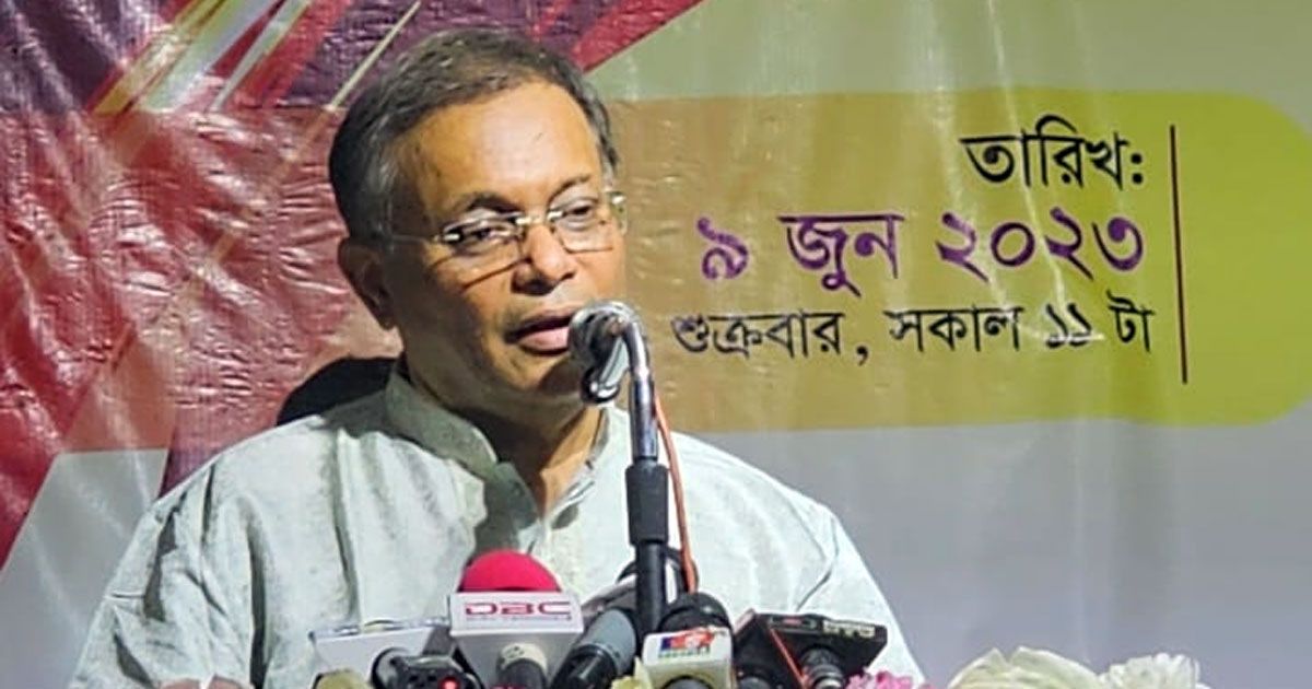 বিএনপির সঙ্গে সংলাপ হবে না : তথ্যমন্ত্রী