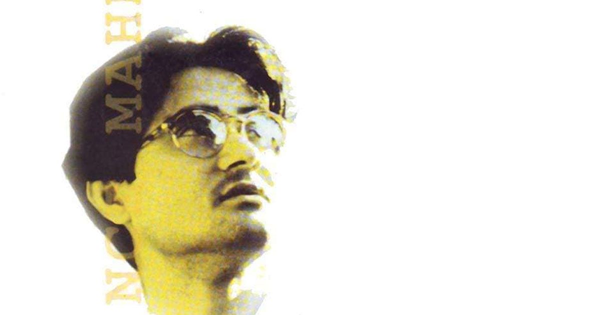 তরুন প্রিন্স মাহমুদ