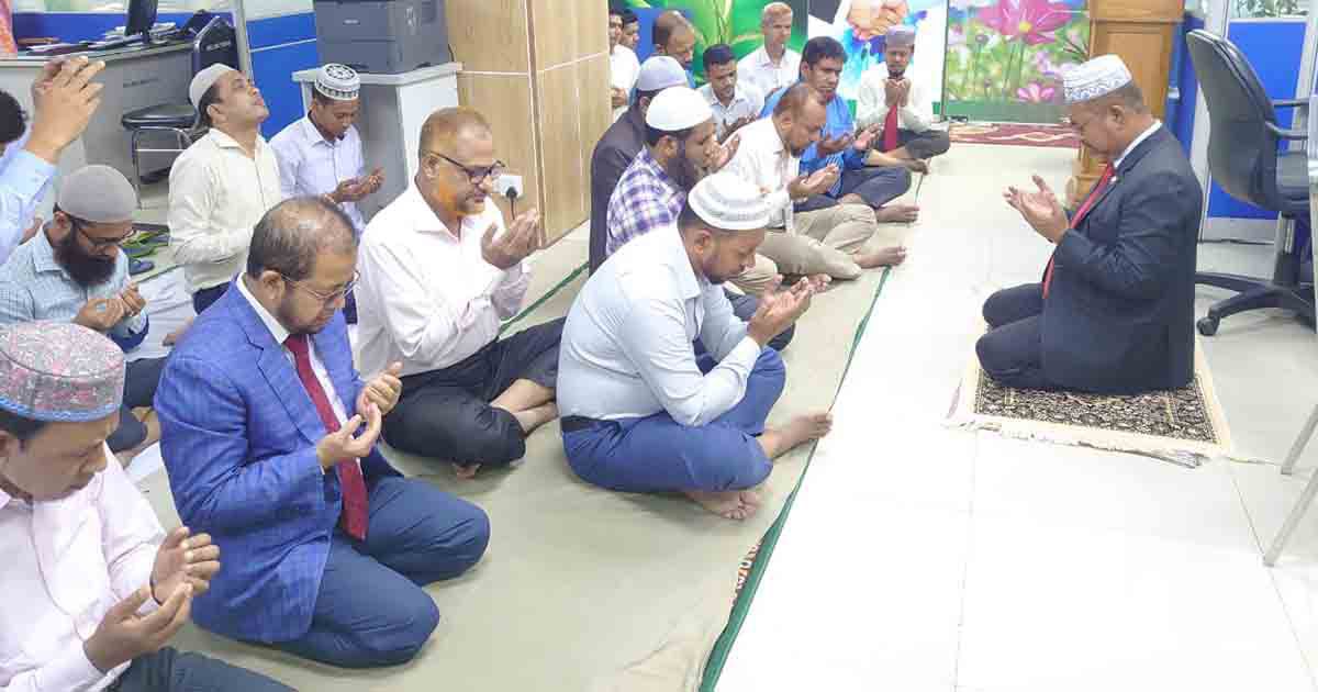 ইসলামী ব্যাংকে শহীদদের জন্য দোয়া অনুষ্ঠিত