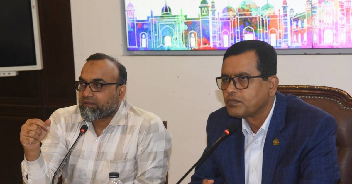 ঢাকা দক্ষিণ সিটি কর্পোরেশনের পরিচালনা কমিটির ৭ম কর্পোরেশন সভা