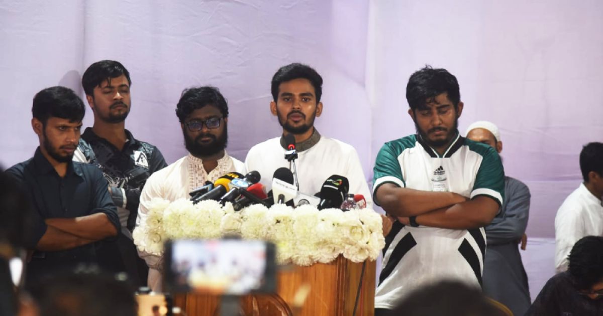 শহীদ আবরার ফাহাদ স্মৃতি স্মরণে পলাশী গোলচত্বরে আগ্রাসন বিরোধী আট স্তম্ভ উদ্বোধন
