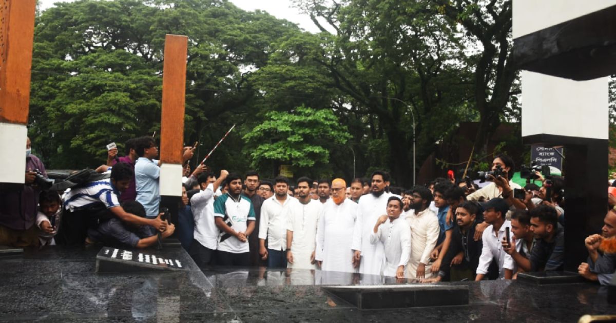 শহীদ আবরার ফাহাদ স্মৃতি স্মরণে পলাশী গোলচত্বরে আগ্রাসন বিরোধী আট স্তম্ভ উদ্বোধন