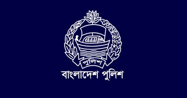 এসপি পদমর্যাদার ৬২ কর্মকর্তাকে বদলি