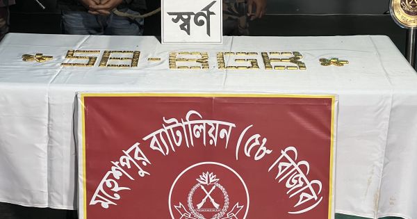 মহেশপুর সীমান্তে সাড়ে ৮ কোটি টাকার স্বর্ণ উদ্ধার