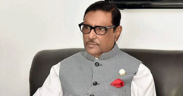 ভয় দেখিয়ে লাভ নেই: কাদের