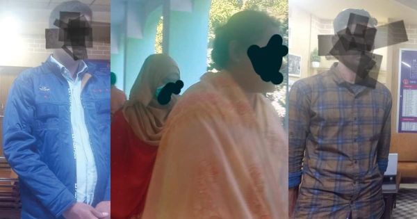 পরিবার পরিকল্পনার নিয়োগ: ‘প্রক্সি’তে পাস, মৌখিকে ধরা