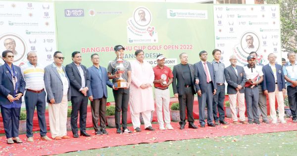 ‘বঙ্গবন্ধু কাপ গলফ ওপেন-২০২২’-এর পুরস্কার বিতরণ