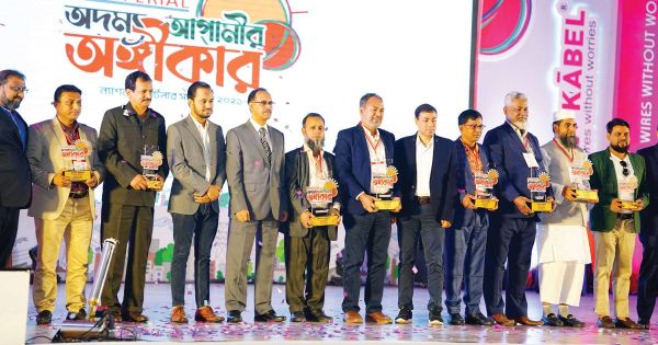 আরআর ইম্পেরিয়াল ইলেকট্রিক্যালসের ন্যাশনাল পার্টনার সম্মেলন অনুষ্ঠিত