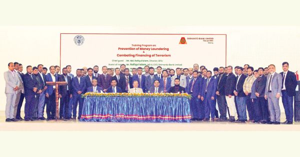 লালমনিরহাটে সীমান্ত ব্যাংকের আয়োজনে বিশেষ কর্মশালা অনুষ্ঠিত