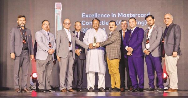 ইউনাইটেড কমার্শিয়াল ব্যাংক পেল মাস্টারকার্ড এক্সিলেন্স অ্যাওয়ার্ডস