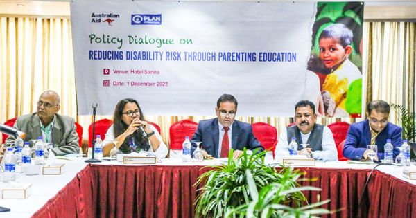 প্রতিবন্ধিতা রোধে প্যারেন্টিং এডুকেশন জরুরি