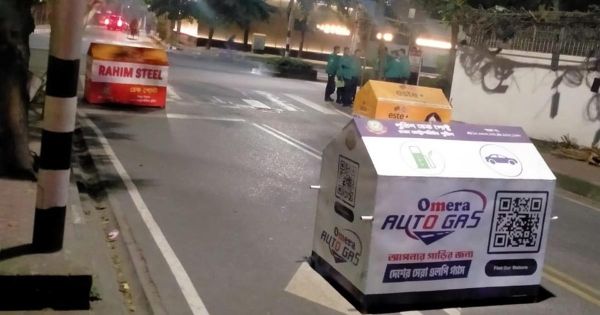 খালেদা জিয়ার বাসার সামনে পুলিশের চেকপোস্ট