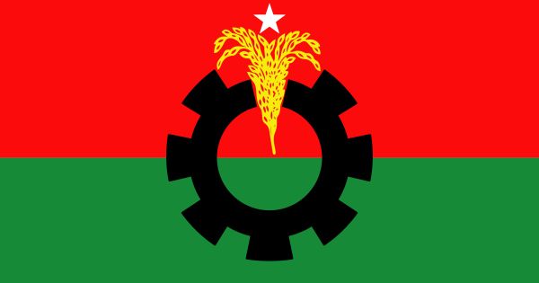 জরুরি সংবাদ সম্মেলন ডেকেছে বিএনপি