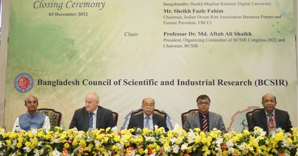 আন্তর্জাতিক বিজ্ঞান সম্মেলন-২০২২-এর সমাপনী অনুষ্ঠিত