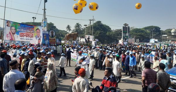 চট্টগ্রামে আ.লীগের জনসভা শুরু