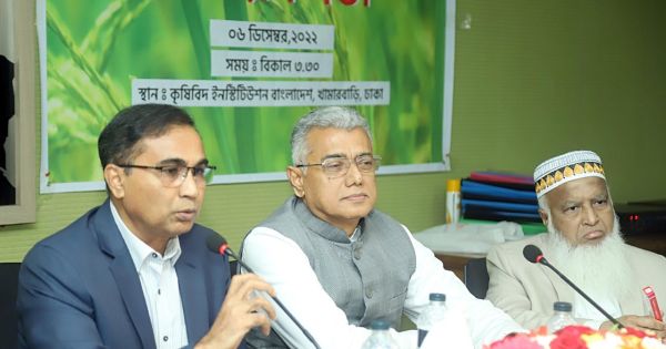 বাংলাদেশ এগ্রো কেমিক্যাল ম্যানুফ্যাকচারার্স এসোসিয়েশন (BAMA)-তে নতুন সভাপতি 