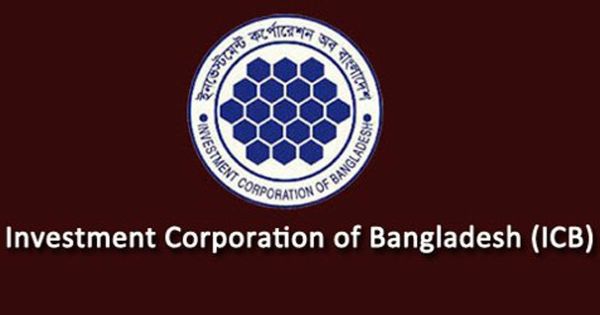পুঁজিবাজারের খরায় এগিয়ে আসছে আইসিবি