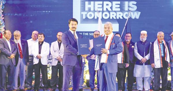 রূপায়ণ সিটি ও নর্থ সাউথ সোসাইটির মধ্যে চুক্তি সই 