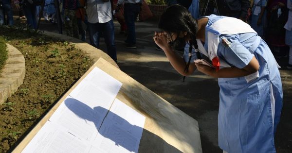 একাদশে ভর্তির আবেদন শুরু