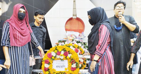 নেত্রকোনা ট্র্যাজেডি দিবস: শহর থমকে ছিল ৩ মিনিট