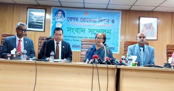 রোকেয়া পদক পাচ্ছেন পাঁচ বিশিষ্ট নারী