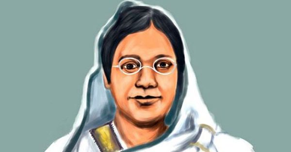বেগম রোকেয়ার ধর্মচেতনা 