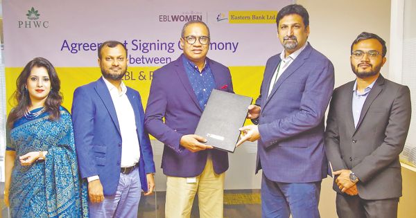 ইবিএল ও সাইকোলজিক্যাল হেলথ অ্যান্ড ওয়েলনেস ক্লিনিক চুক্তি সই