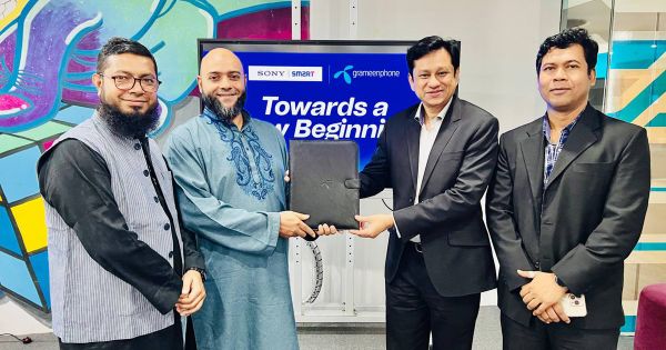 জিপি স্টারদের জন্য ২০% ছাড়ে সনি-স্মার্টের পণ্য