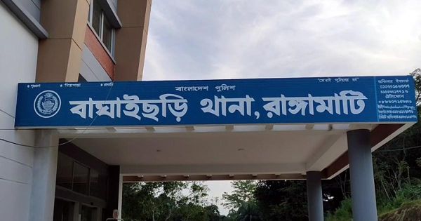 বাঘাইছড়িতে একজনকে হত্যার পর গণপিটুনিতে যুবকের মৃত্যু