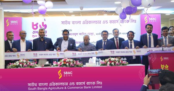 মিরপুরে এসবিএসি ব্যাংকের দারুস সালাম শাখা উদ্বোধন