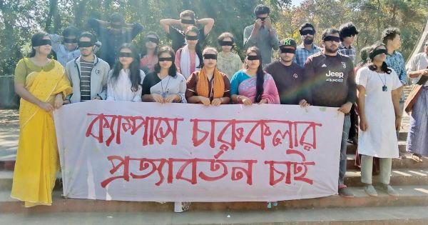 চবিতে আন্দোলনের ৪০ দিন, সমাধানের পথে যত জটিলতা