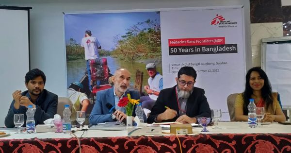 বাংলাদেশে এমএসএফের বিনামূল্যে চিকিৎসাসেবার ৫০ বছর উদযাপন