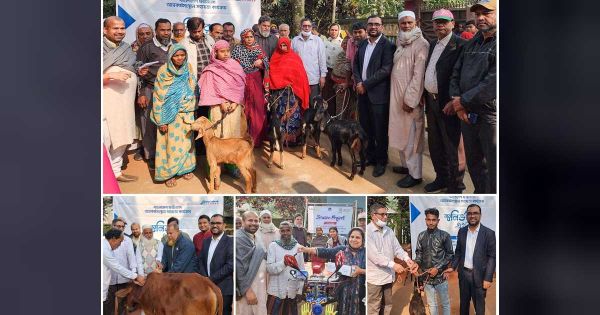 মাগুরায় বাংলাদেশ ফাইন্যান্সের সিএসআর কার্যক্রম
