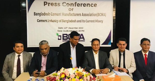 সিমেন্টের কাঁচামালে সম্পূরক কর প্রত্যাহারের দাবি