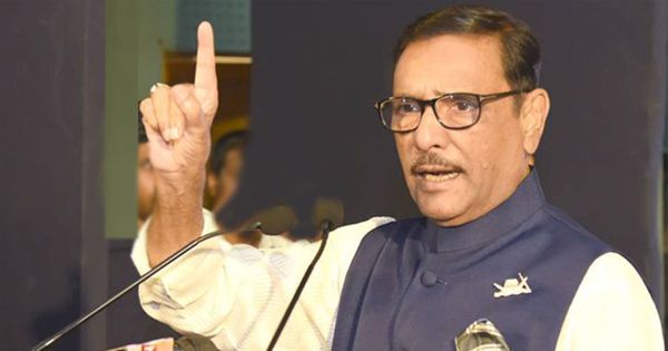 যাদের হাতে রক্তের দাগ, তারা রাষ্ট্র মেরামত করবে কীভাবে: কাদের