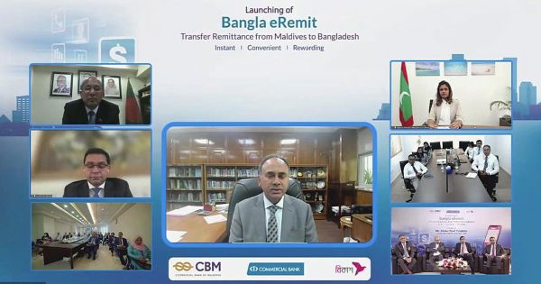 মালদ্বীপ থেকে সরাসরি রেমিট্যান্স আসবে বিকাশে