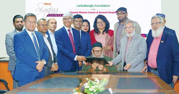 লংকাবাংলা ফাউন্ডেশনের অনুদান বিষয়ক চুক্তি সই