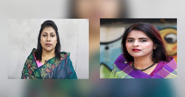 যুব মহিলা লীগের নেতৃত্বে ডেইজি-লিলি