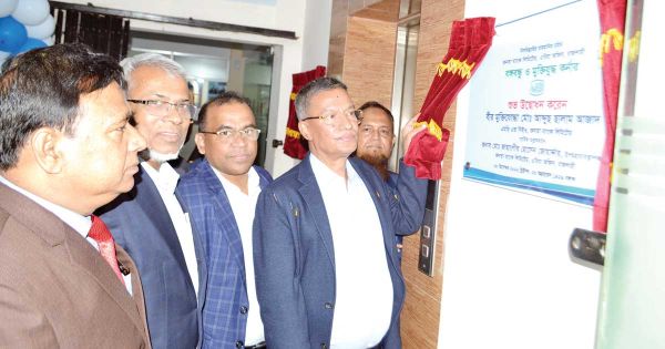 রাজশাহীতে জনতা ব্যাংকে বঙ্গবন্ধু ও মুক্তিযুদ্ধ কর্নার উদ্বোধন