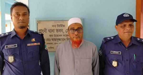 গাংনী উপজেলা জামায়াতের আমির গ্রেপ্তার