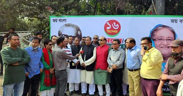 ১০ ডিসেম্বর বিএনপির পরাজয় হয়েছে: তথ্যমন্ত্রী