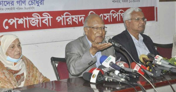 বিএনপি নয়, আ.লীগই দেশের বদনাম করছে: মোশাররফ