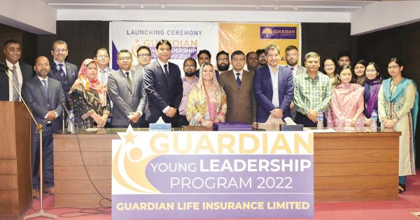 ইয়াং লিডারশিপ প্রোগ্রাম চালু করলো গার্ডিয়ান লাইফ ইন্স্যুরেন্স